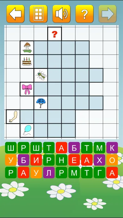 Zrzuty ekranu Кроссворды для детей