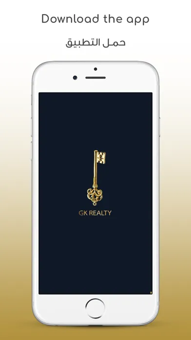 ภาพหน้าจอของ GK Realty