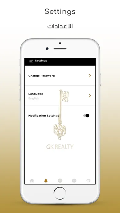 ภาพหน้าจอของ GK Realty