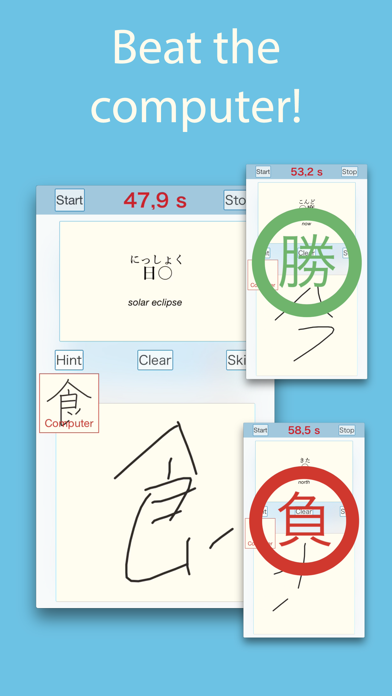 صور Let's Write Kanji!