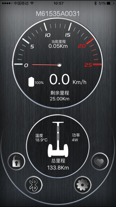 M6 Plus Screenshots