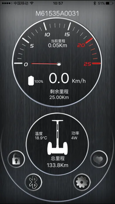 Screenshot di M6 Plus