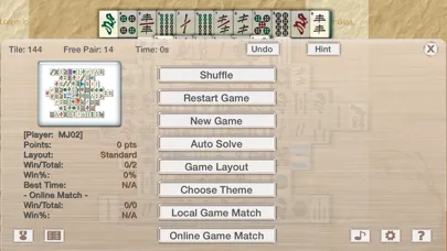 Mahjong Unlimited HD স্ক্রিনশট
