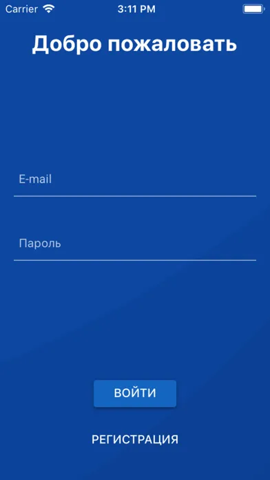 До 3х лет. Курс родителя Screenshots