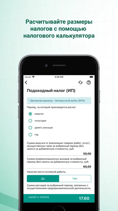 MNS Mobile应用截图