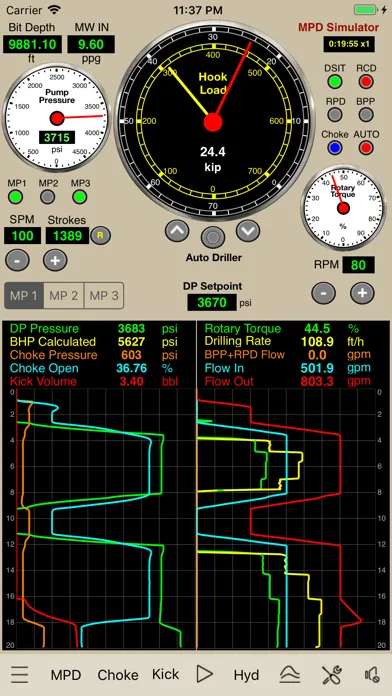 صور MPD Simulator