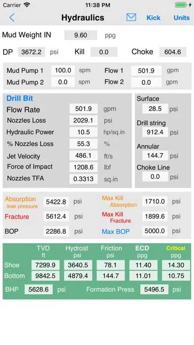 صور MPD Simulator