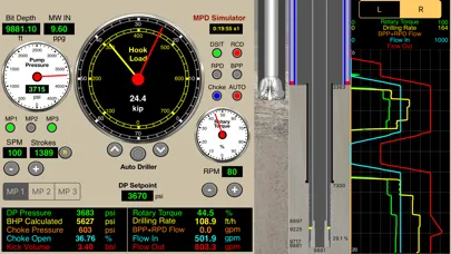 صور MPD Simulator