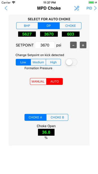 صور MPD Simulator
