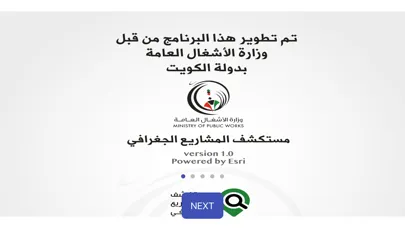 Projects Explorer应用截图