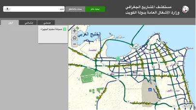 Projects Explorer应用截图