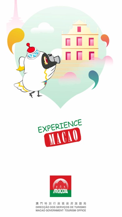 Captures d'écran de Experience Macao 感受澳門