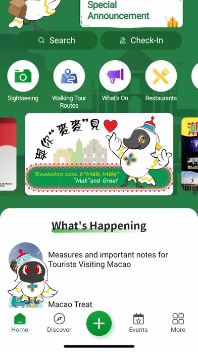 Capturas de pantalla de Experience Macao 感受澳門
