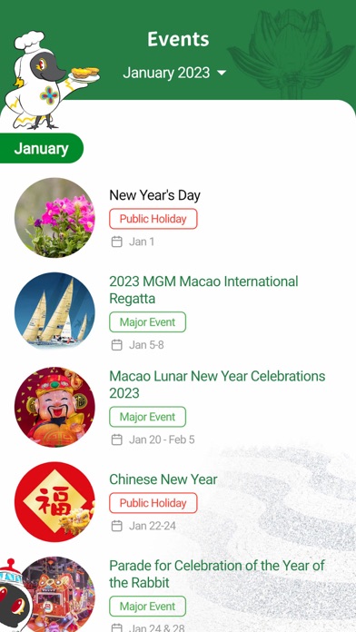 Captures d'écran de Experience Macao 感受澳門