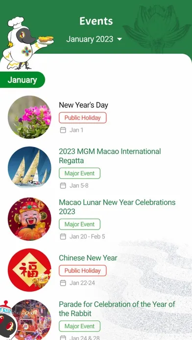 Capturas de pantalla de Experience Macao 感受澳門
