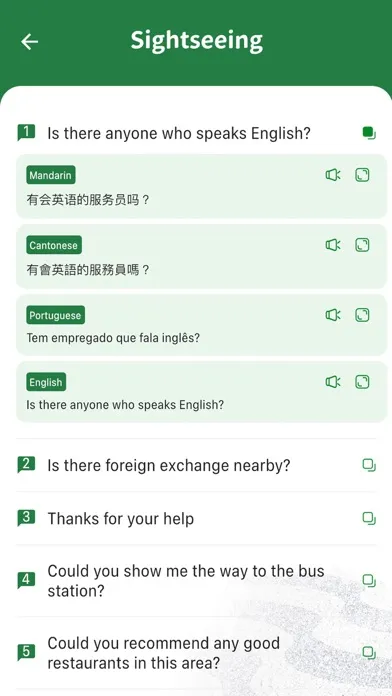 Capturas de pantalla de Experience Macao 感受澳門
