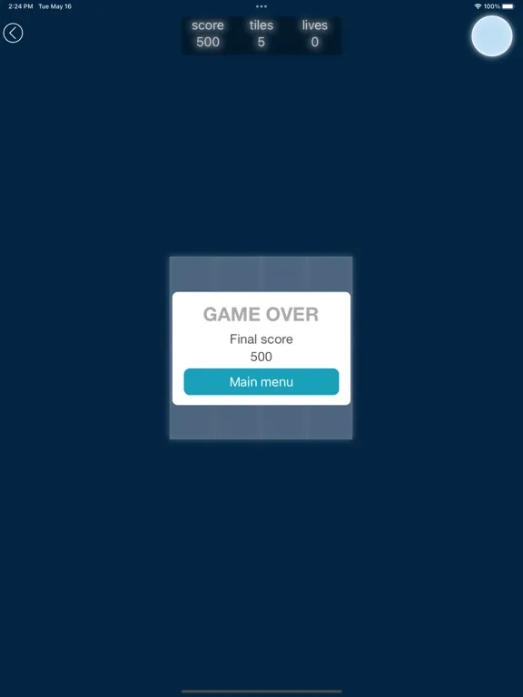 Visual Recall Challenge iPad स्क्रीनशॉट