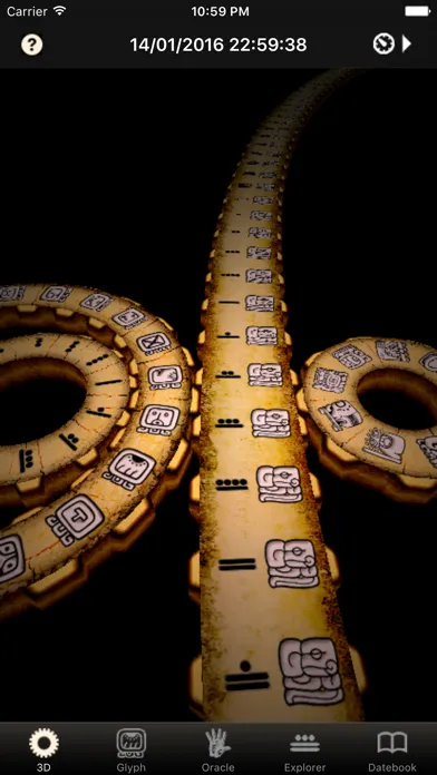 ภาพหน้าจอของ Maya 3D