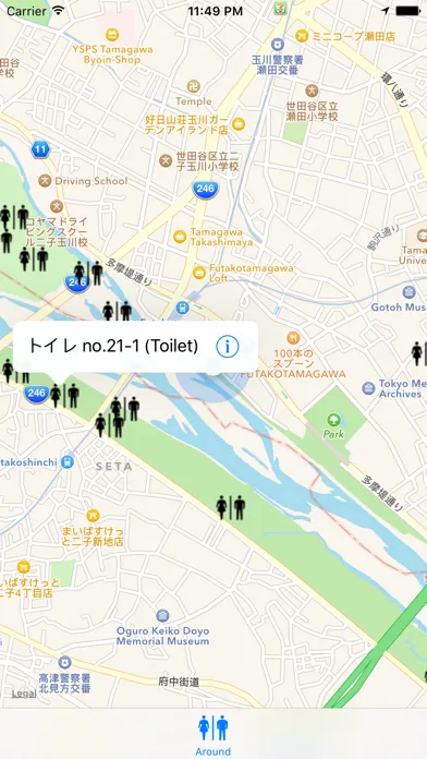 Toilets around me スクリーンショット