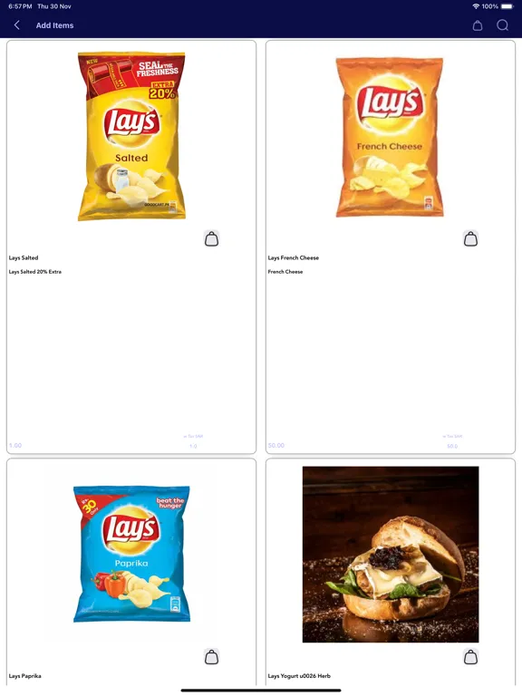 ภาพหน้าจอของ GoTrove iPad 