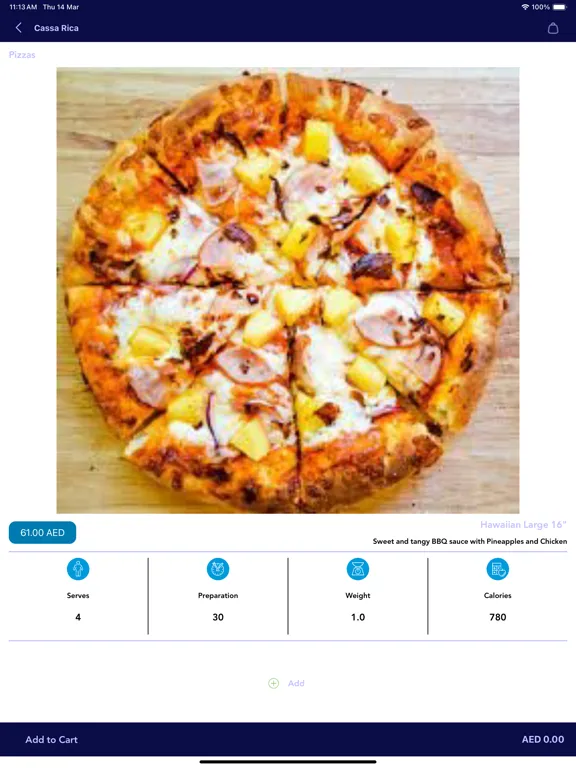 ภาพหน้าจอของ GoTrove iPad 