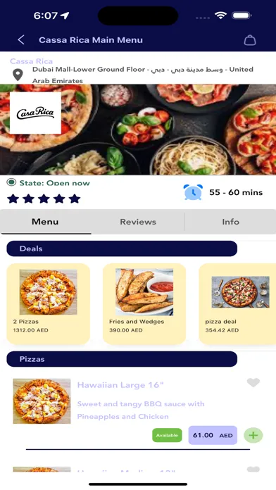 ภาพหน้าจอของ GoTrove