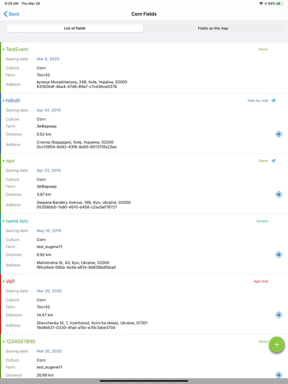 FieldInfo iPad  स्क्रीनशॉट