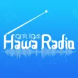 Hawa Radio II هوا راديو