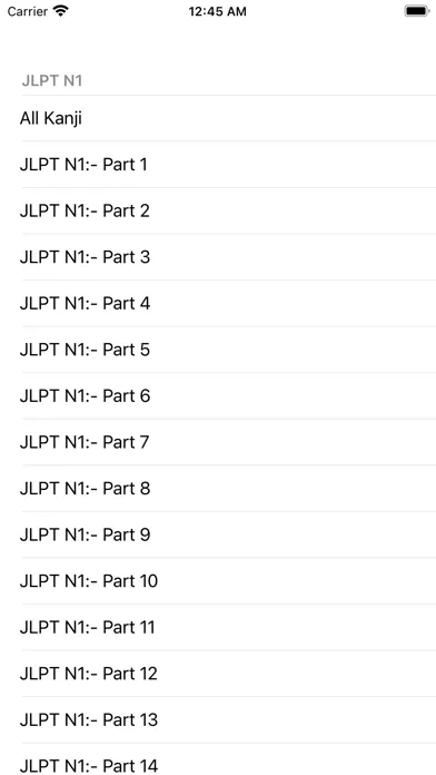 BiteSize Kanji Flashcards Lite Screenshots