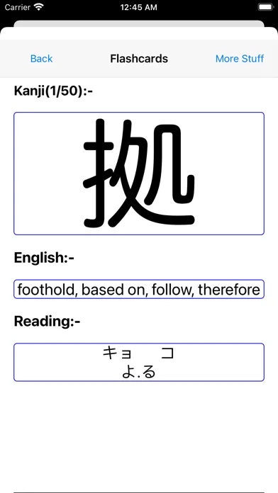 BiteSize Kanji Flashcards Lite Screenshots