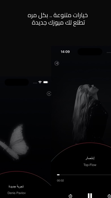 تصاویر MoodMuse