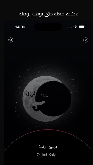 تصاویر MoodMuse