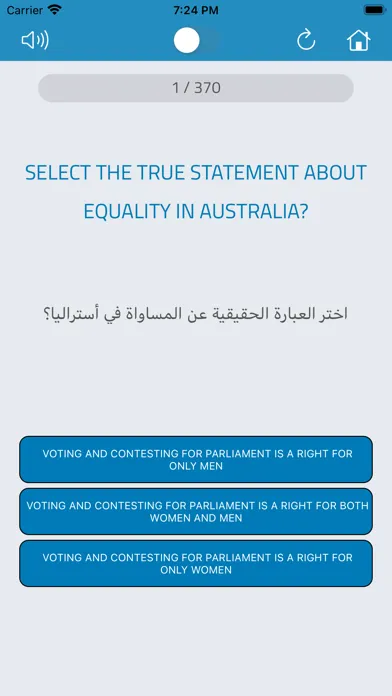 Australian Citizenship 2020 Screenshots