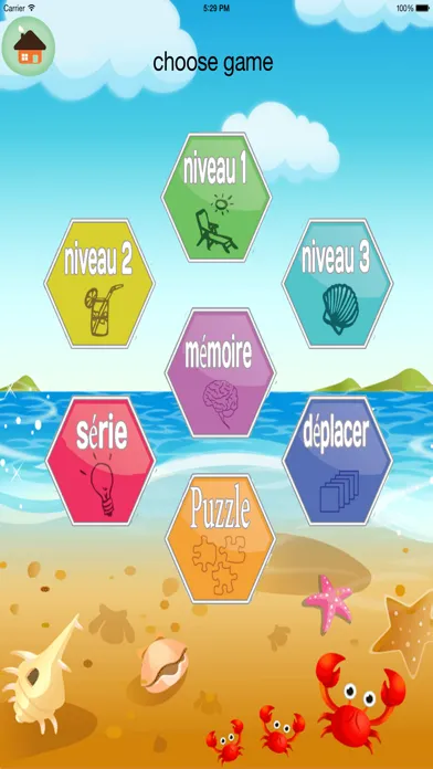 ภาพหน้าจอของ Table de multiplication lite