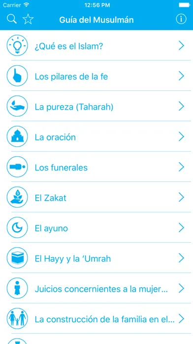 Guía del Musulmán Screenshots