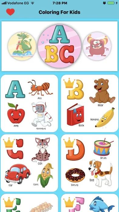 ภาพหน้าจอของ Fun Coloring Pages for Kids