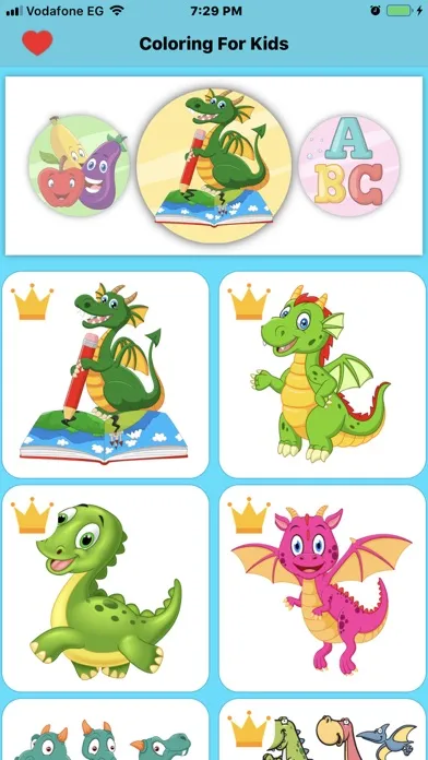 ภาพหน้าจอของ Fun Coloring Pages for Kids