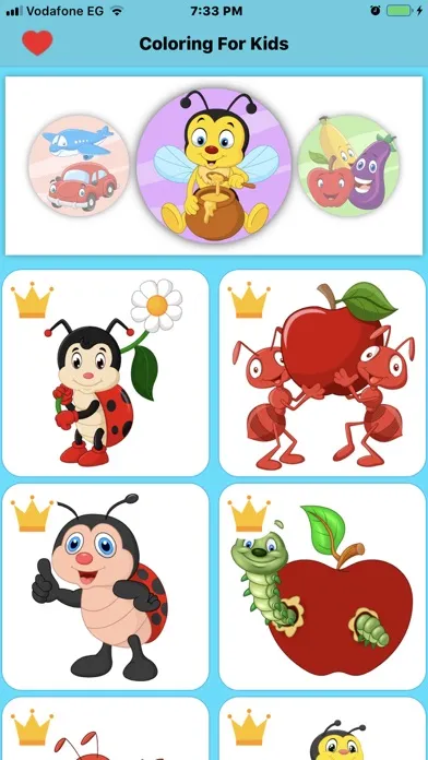 ภาพหน้าจอของ Fun Coloring Pages for Kids