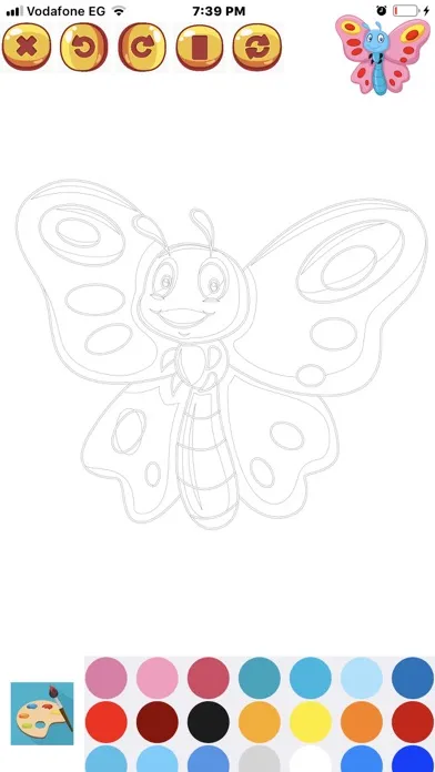 ภาพหน้าจอของ Fun Coloring Pages for Kids