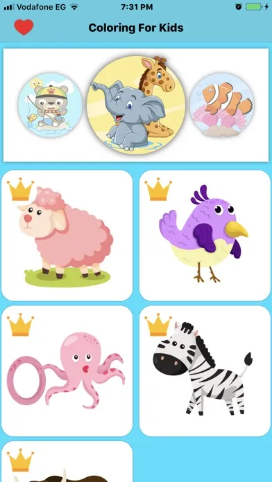 ภาพหน้าจอของ Fun Coloring Pages for Kids