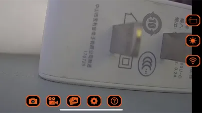 Captures d'écran de Mycam WiFi