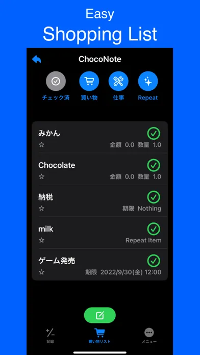 صور PocketBookPlus