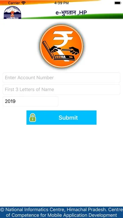 eBhugtan Screenshots