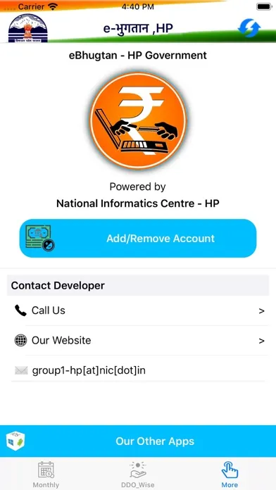 eBhugtan Screenshots