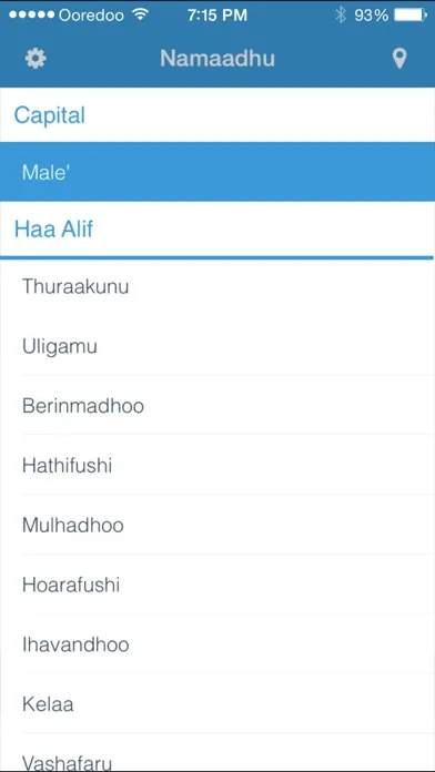 Namaadhu سکرین شاٹس