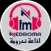Nedroma FM