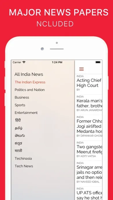 All India News应用截图