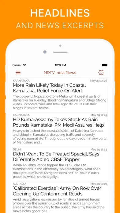 All India News应用截图