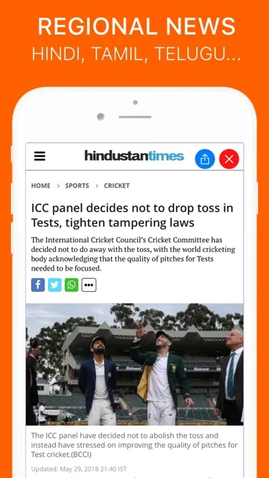 All India News应用截图