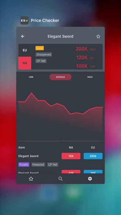 ESO Price Checker应用截图